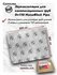 Звукоизоляция для канализационных труб StP NoiseBlock Pipe Premiu...