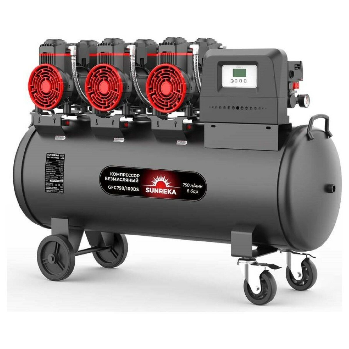 Компрессор поршневой безмасляный SUNREKA GFC750/100DS малошумный