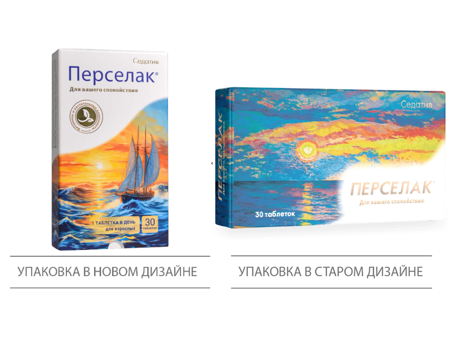 Изображение Успокоительное Перселак седатив для поддержки нервной системы при стрессе, 30 таблеток