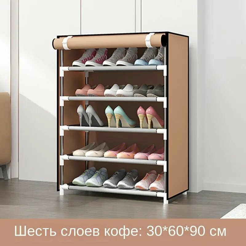 Набор складной мебели 60х30х90 см коричневый лёгкий вес 11 кг