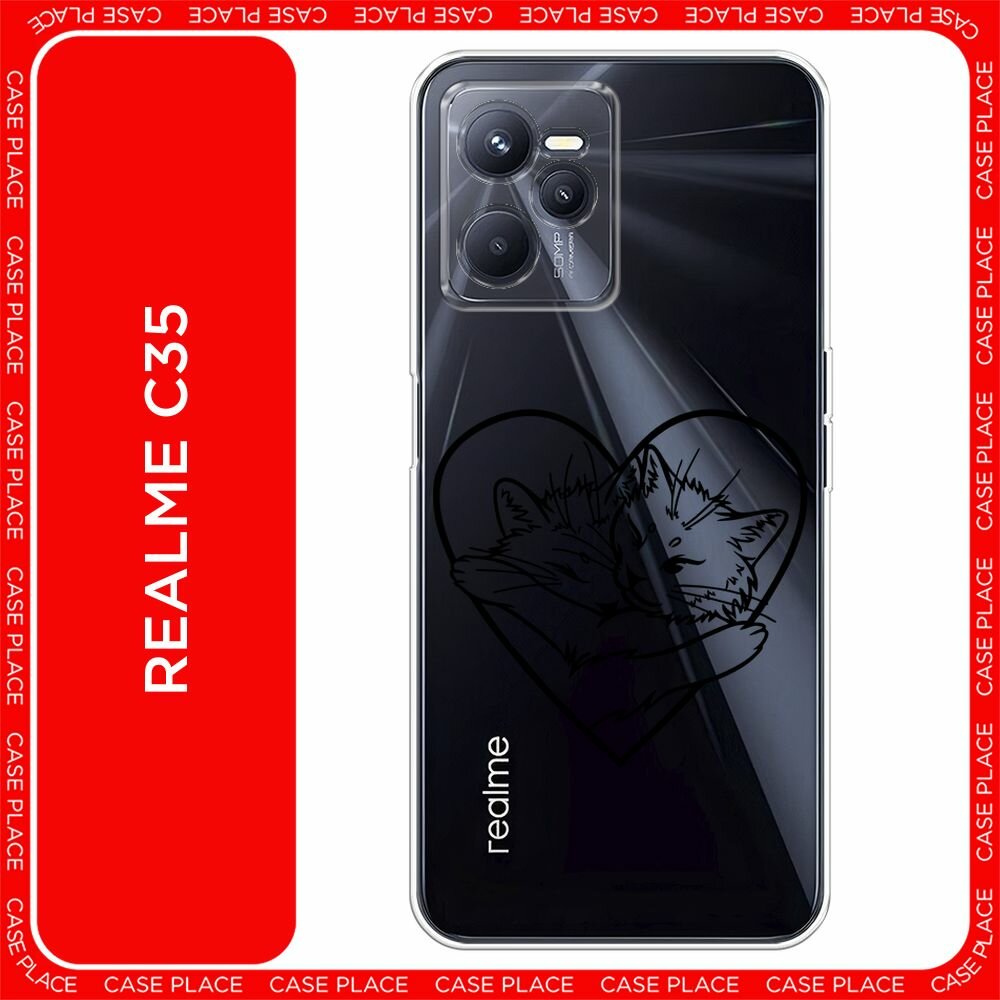 Чехол на Realme C35 / Реалми C35 с принтом "Влюблённые котики рисунок 3 - 14 февраля", прозрачный