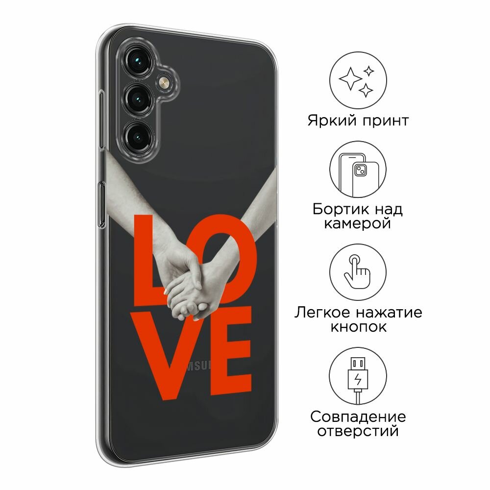 Чехол на Samsung Galaxy A14 4G / Галакси A14 4G с принтом "Love holding hands - 14 февраля", прозрачный — фото 1