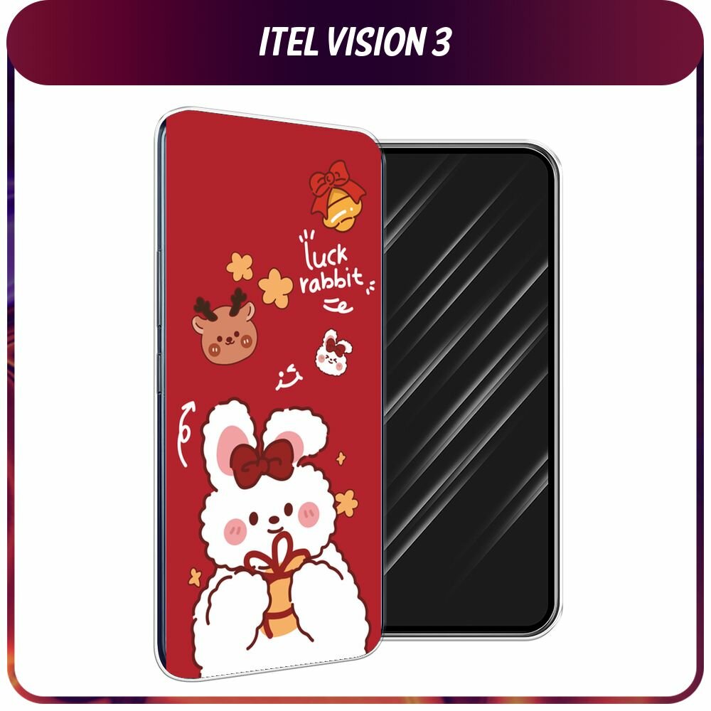 Чехол на Itel Vision 3 / Ител Визион 3 с принтом Праздничный кролик рисунок 1