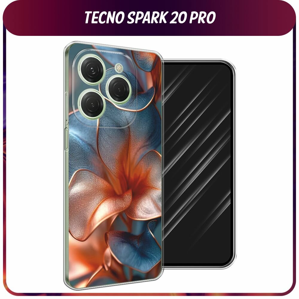 Чехол на Tecno Spark 20 Pro/20S Pro / Текно Спарк 20 Про/20S Про с принтом "Жемчужные цветы"