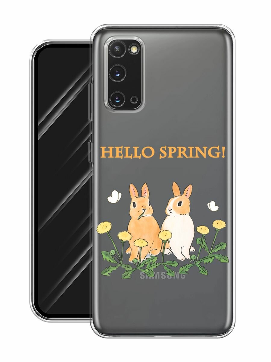 Чехол на Samsung Galaxy S20 / Самсунг Гэлакси S20 с принтом "Весенние кролики", прозрачный — фото 1