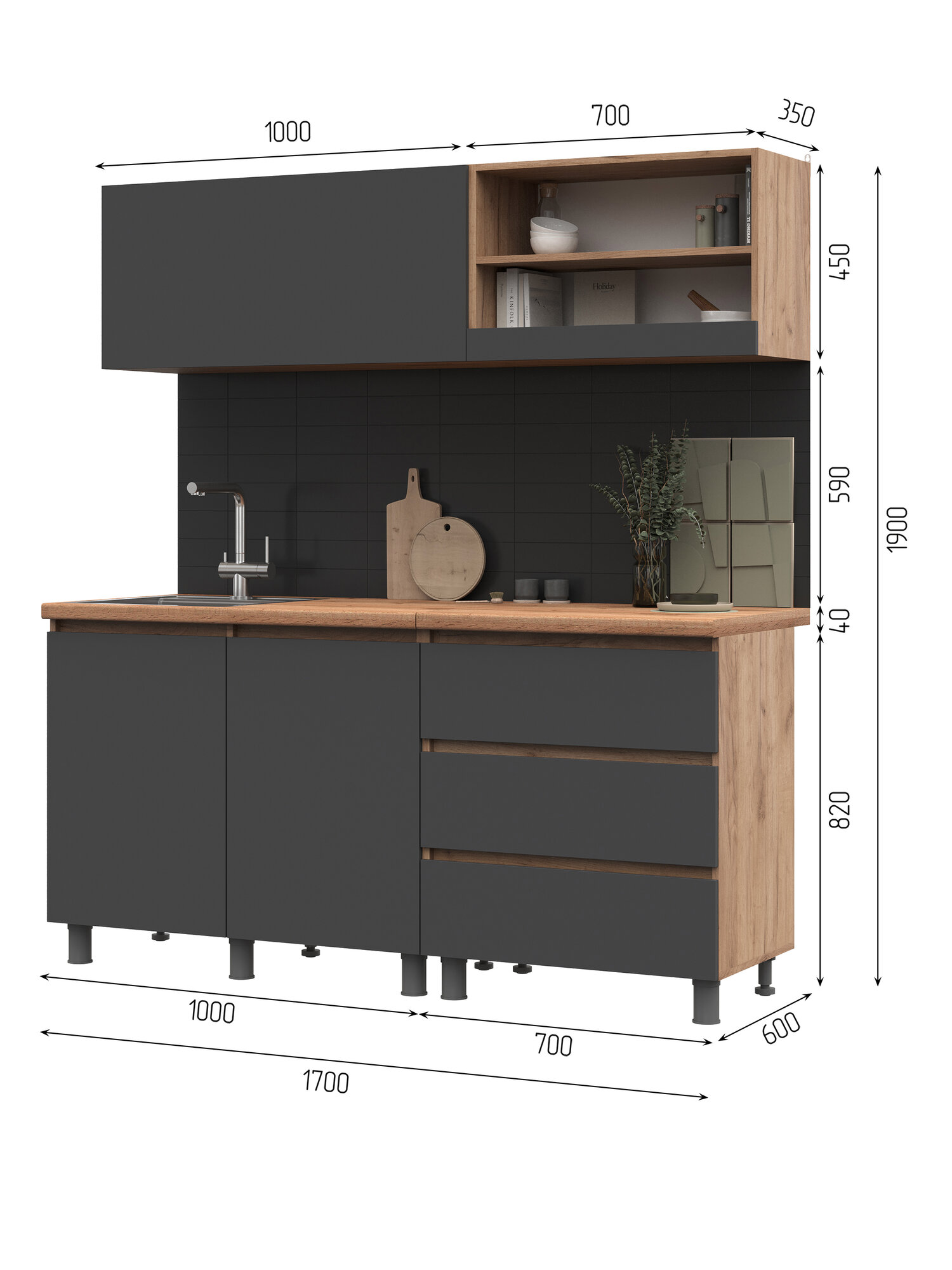 Кухня Хелен прямая 170 см готовое решение - Дуб вотан золотой/Серый