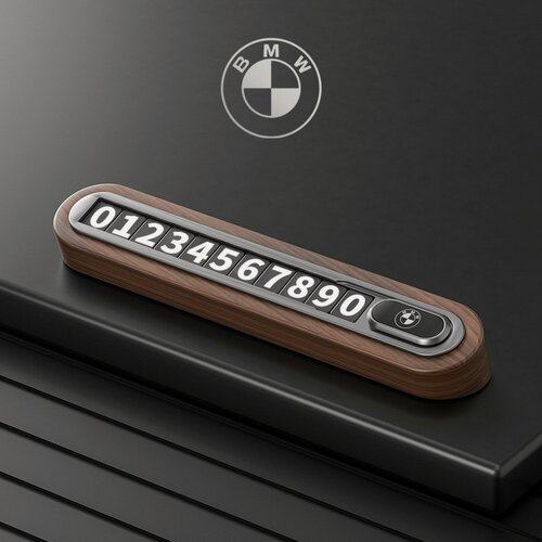 Изображение товара Табличка-автовизитка MyPads для BMW с деревянным корпусом и сменными цифрами