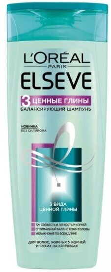 Шампунь для волос L'oreal Paris Elseve Ценные глины 3, 400 мл