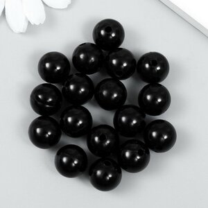 Набор пластиковых бусин Астра 14 мм, 25 г, цвет черный (9441959)