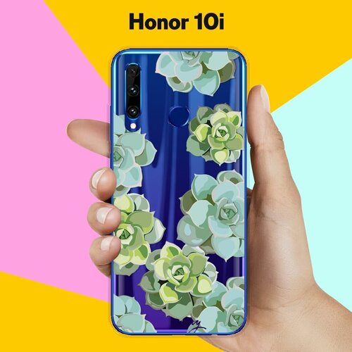 Силиконовый чехол на Honor 10i Молодило / для Хонор 10 Ай