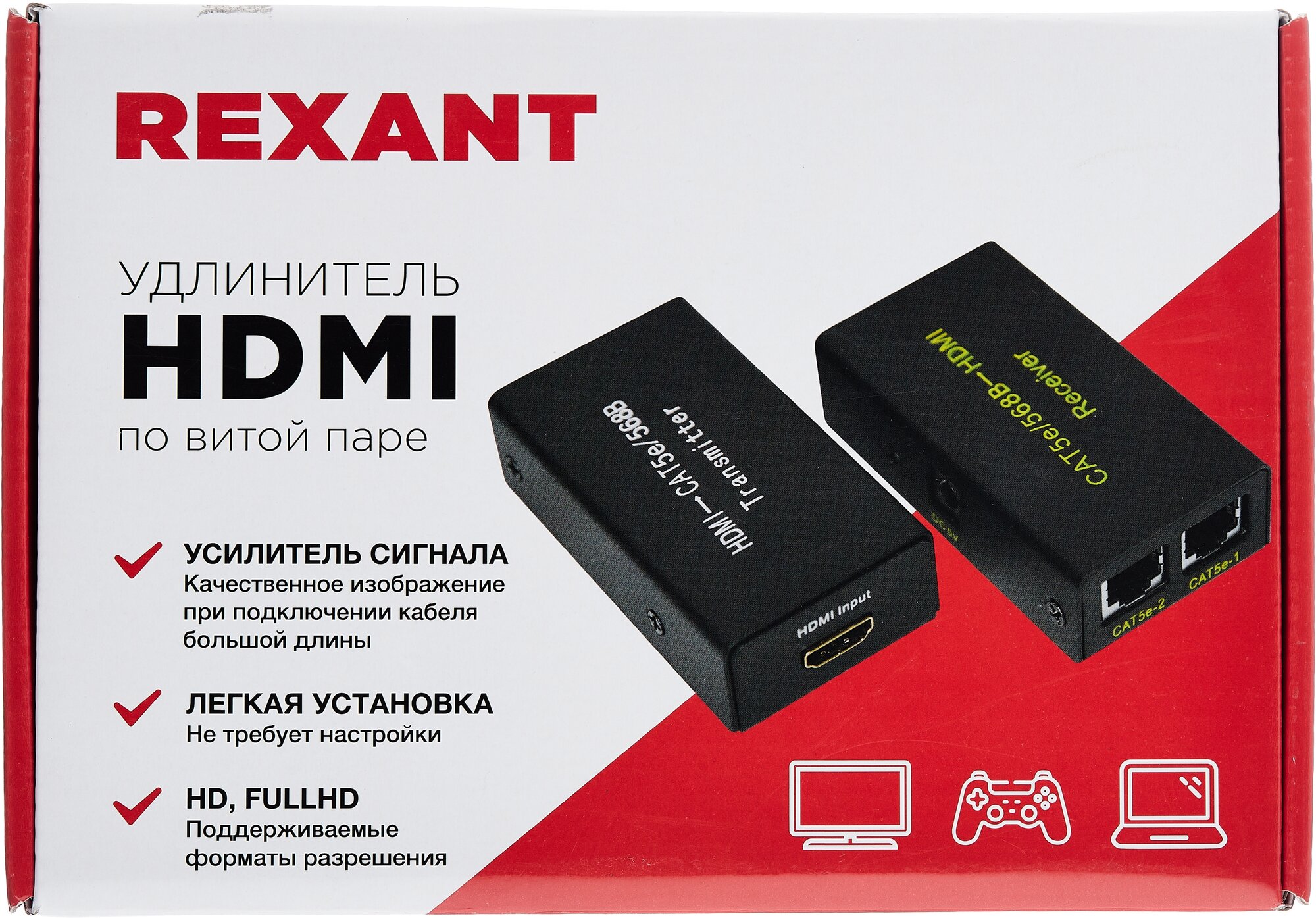 Удлинитель Rexant - фото №2