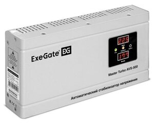 Стабилизатор напряжения ExeGate Master Turbo AVS-500 (500ВА, 100-265В, цифр. индикация вход/вых. напряжения, 220В±8%, КПД 98%, 5 уровней защиты, задер