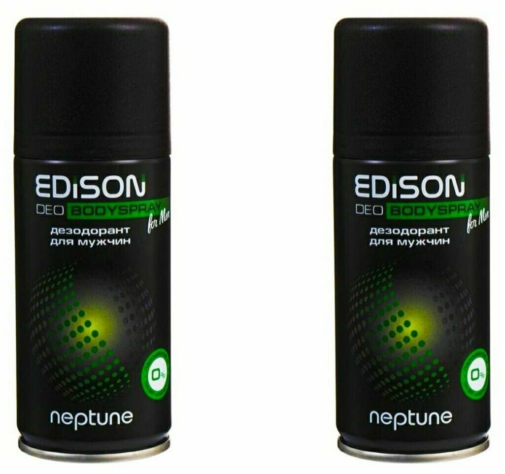 Edison deo/ Дезодорант спрей мужской neptune