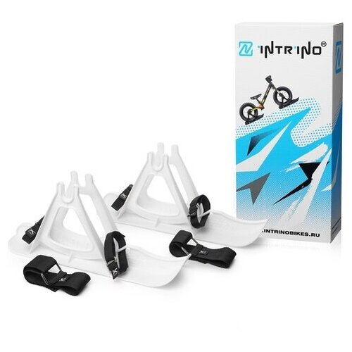 Лыжи для беговела Intrino Ski белые
