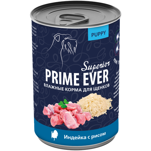 Влажный корм для собак Prime Ever Superior индейка с рисом, 400 г