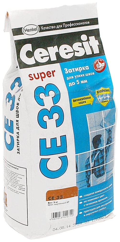 Затирка Ceresit CE 33 Super