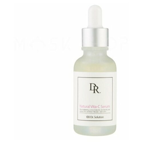 Антиоксидантная сыворотка с витамином С CUSKIN Dr.Solution Natural Vita C Serum