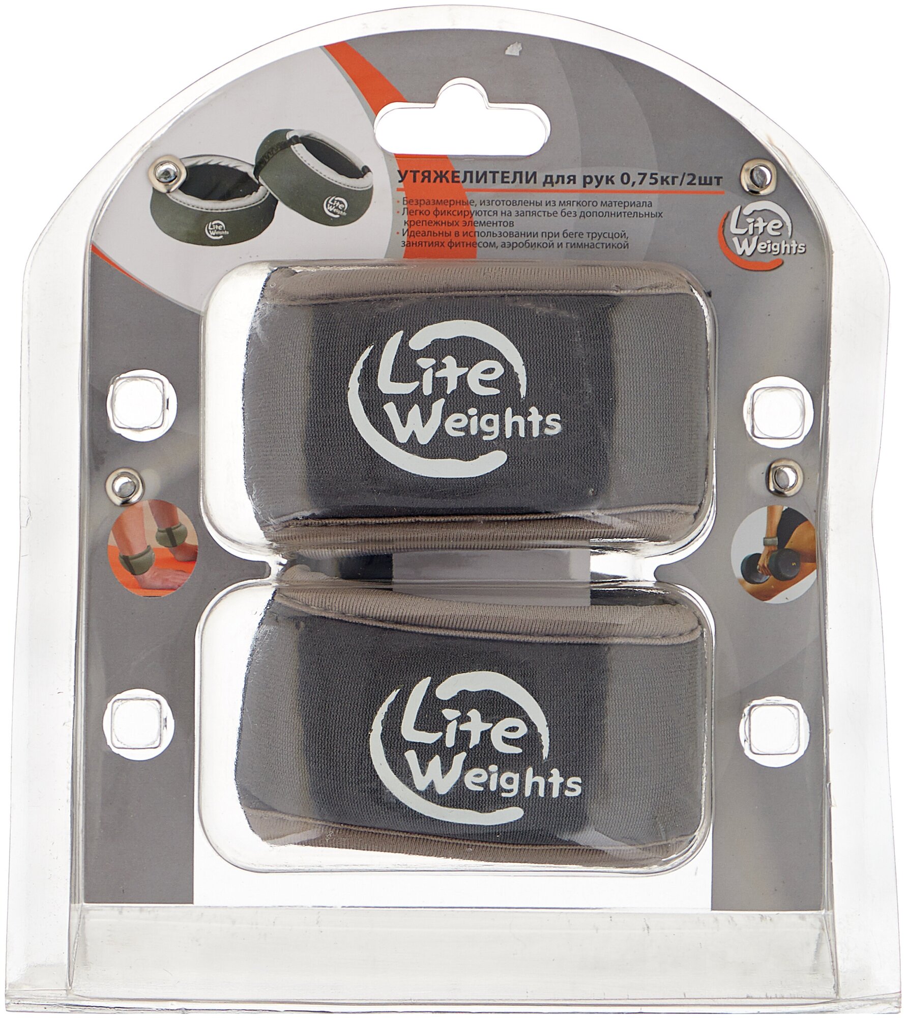    LITE WEIGHTS 0.75 ,  (5875LW)