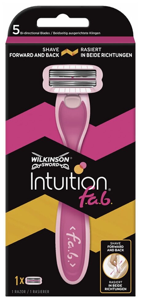 Бритва Wilkinson Sword Intuition FAB женская бритва c 1 сменной кассетой