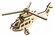Сборная модель - вертолет