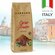Какао Carraro "Cacao Amaro", растворимый, без сахара, натуральный...