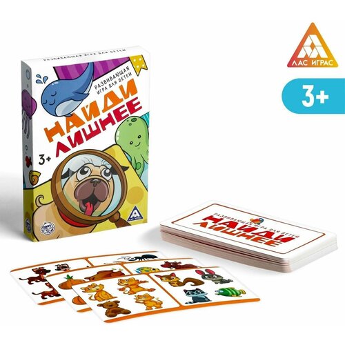 Развивающая игра для детей Найди лишнее, 30 карт