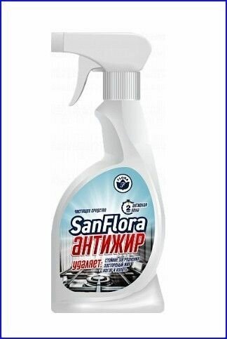 Чистящее средство SanFlora Антижир, 500 мл.