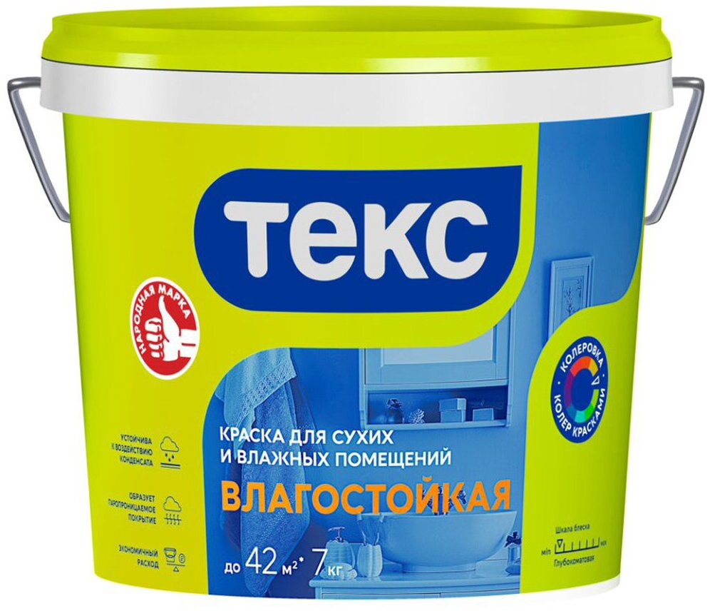 фото Краска для стен и потолков Текс, влагостойкая, глубокоматовая, белая, 7 кг