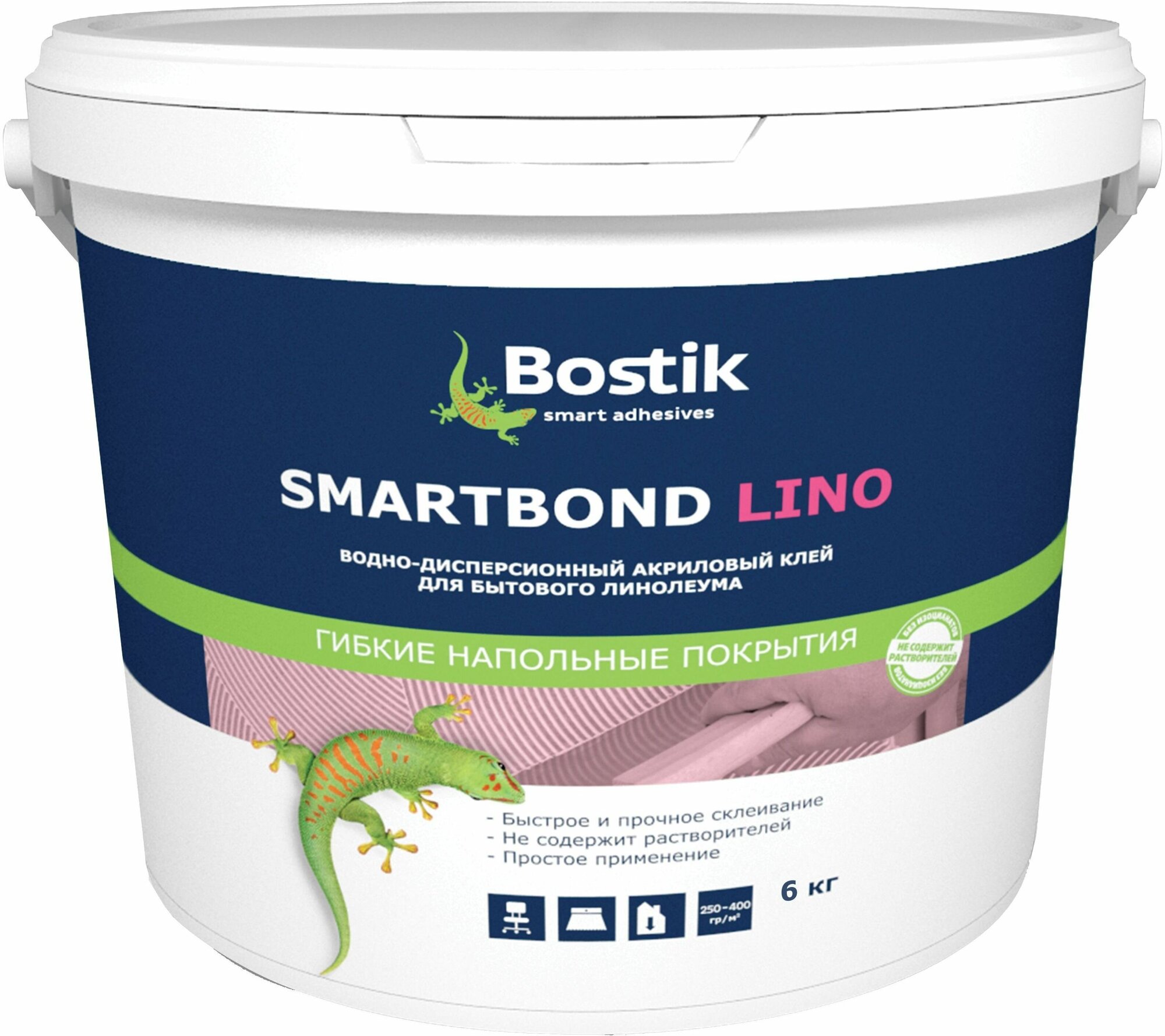 Специальный клей Bostik SmartBond Lino 6 кг