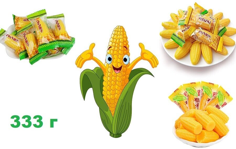 Мармелад кукуруза - 333г - фотография № 4