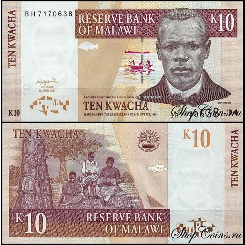 Малави 10 квача 2004-2006 (UNC Pick 51) банкнота номиналом 5 квача 1995 года малави
