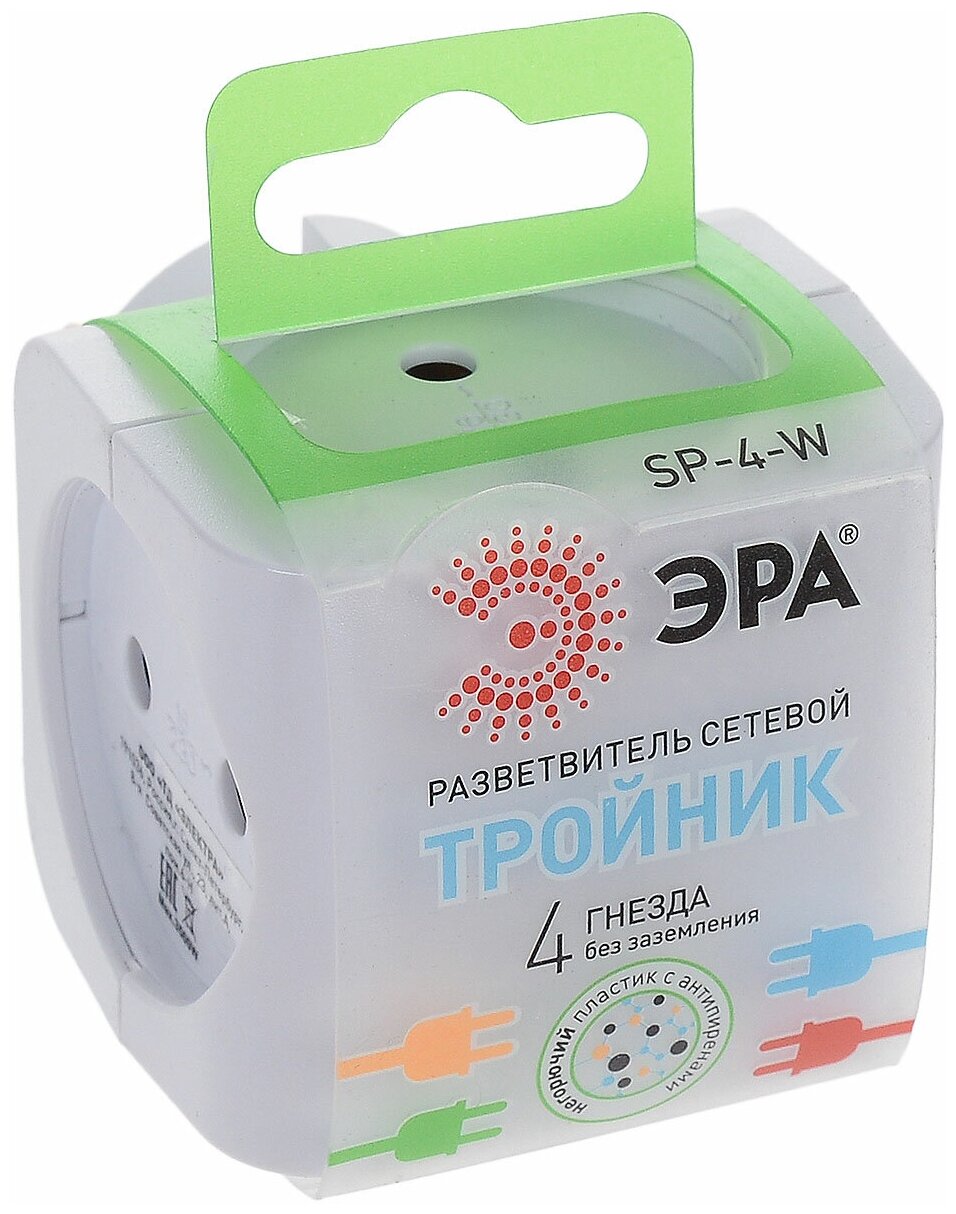 ЭРА SP-4 б/з 16А / 3500 Вт