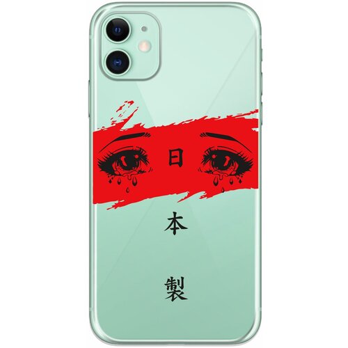 Силиконовый чехол Mcover для Apple iPhone 11 с рисунком Грустные глаза / аниме силиконовый чехол mcover для xiaomi redmi note 10 с рисунком грустные глаза аниме
