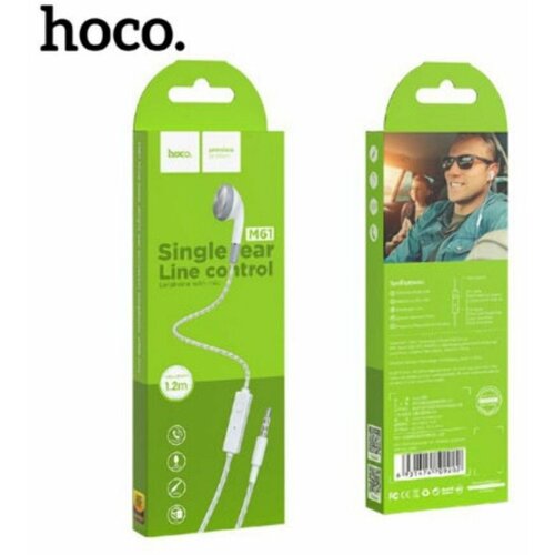 Моно-наушник вкладыши HOCO M61 18300₽
