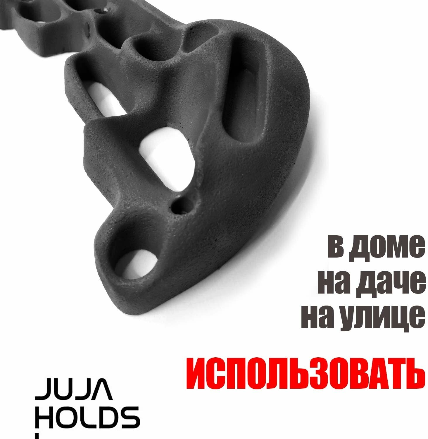 Фингерборд доска скалолазная B2-BL — фото 1