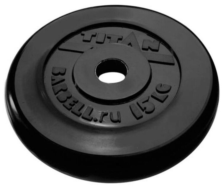 Блины для штанги и гантелей Титан 15 кг 31 мм, стальные, обрезиненные, черные — фото 1