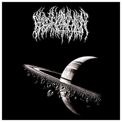 виниловые пластинки century media blood incantation timewave zero lp cd Виниловые пластинки, CENTURY MEDIA, BLOOD INCANTATION - Interdimensional Extinction (EP)