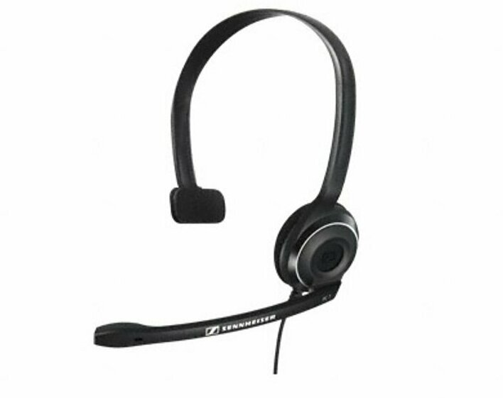 Наушники Sennheiser PC 7 USB