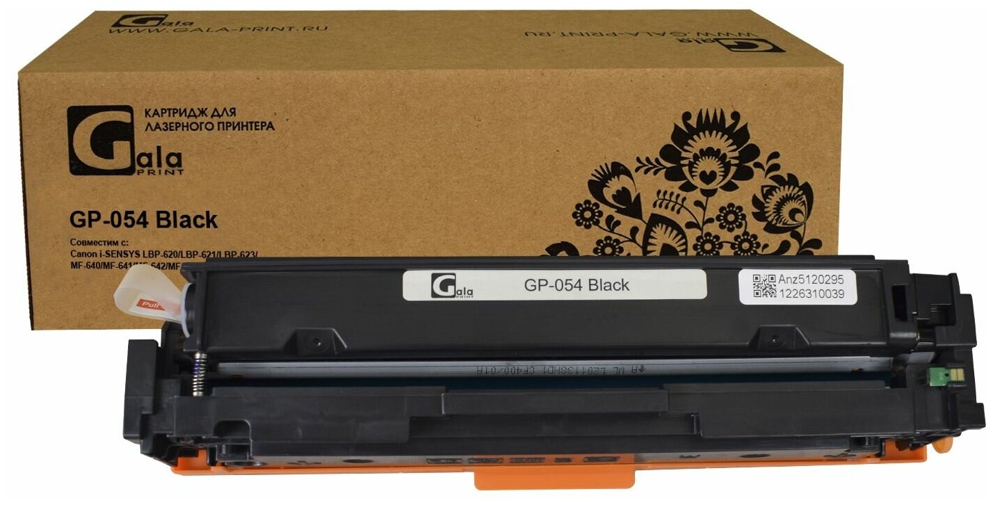 Картридж GalaPrint 054 для Canon i-SENSYS LBP-620/LBP-621/LBP-623/MF-640/MF-641/MF-642/MF-643/MF-644/MF-645 1500 копий лазерный, цвет черный
