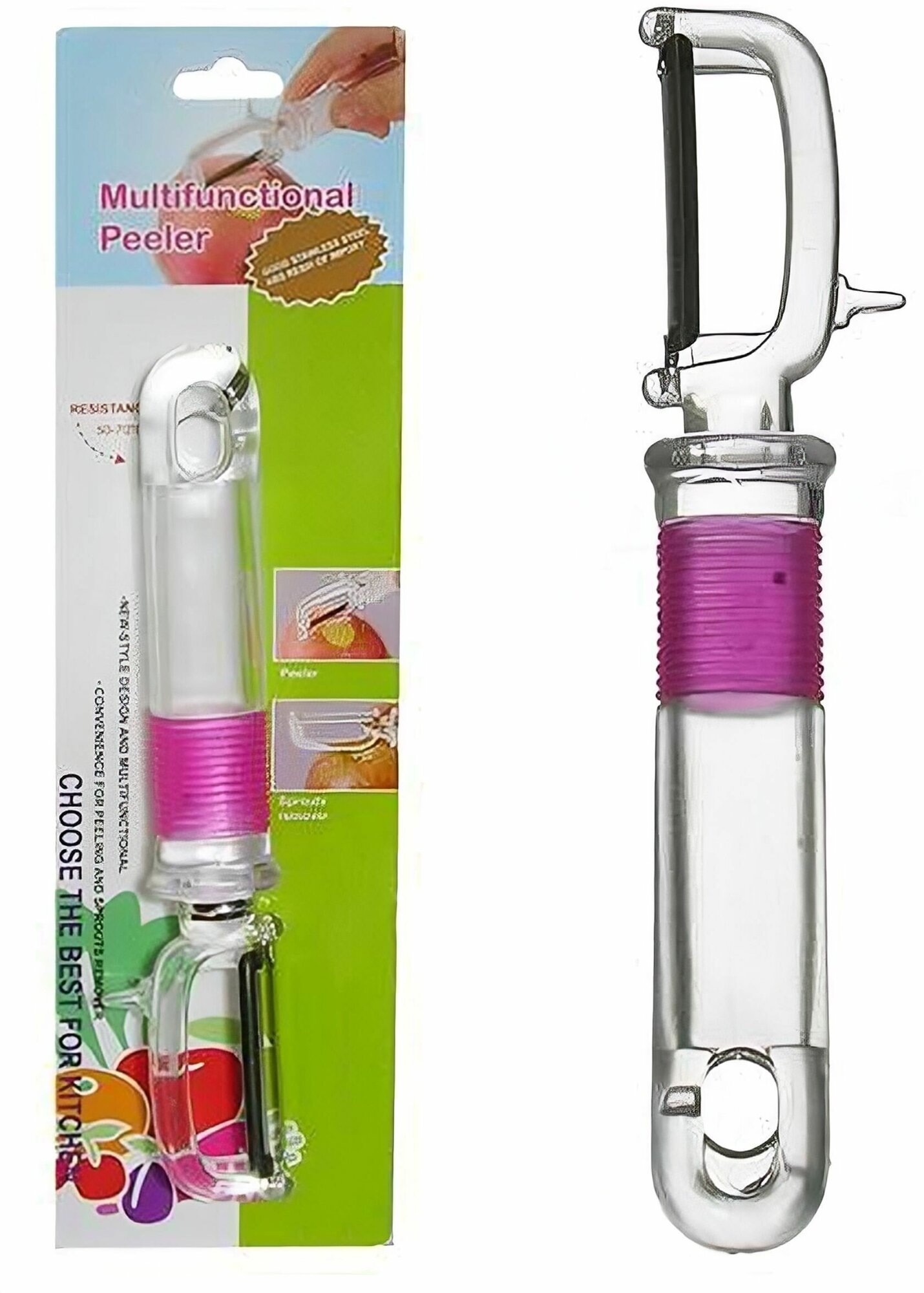 Овощечистка боковая: облегчает процесс готовки; существенно сэкономит время; лезвия не крошат продукты; прекрасно нарезает продукты тонкими ломтиками