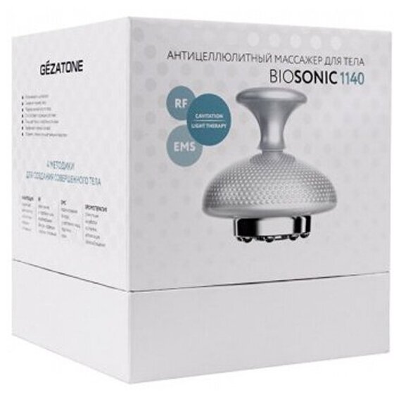 Прибор для ухода за кожей и массажа RF + Cavitation + EMS Bio Sonic 1140 - фотография № 15