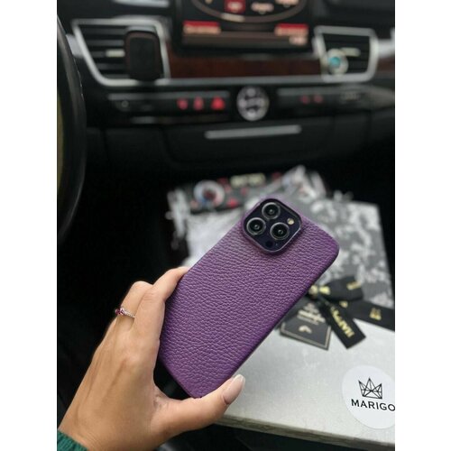 Чехол для iPhone 14 Pro очень красивого фиолетового оттенка. чехол для iphone 13 pro очень красивого салатового оттенка