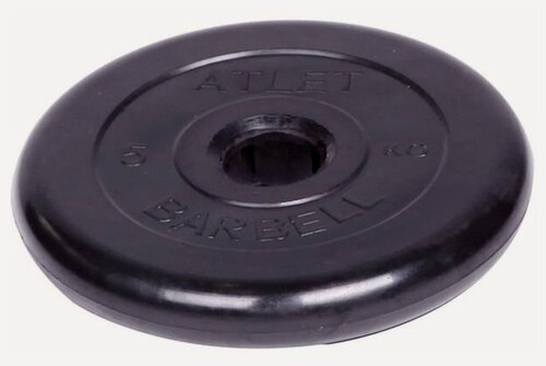 Изображение товара Диск для штанги ATLET d51мм, обрезиненный, 5 кг, резин. втулка, 210мм, черный