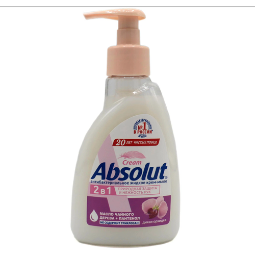  / Absolut Cream - -        250 