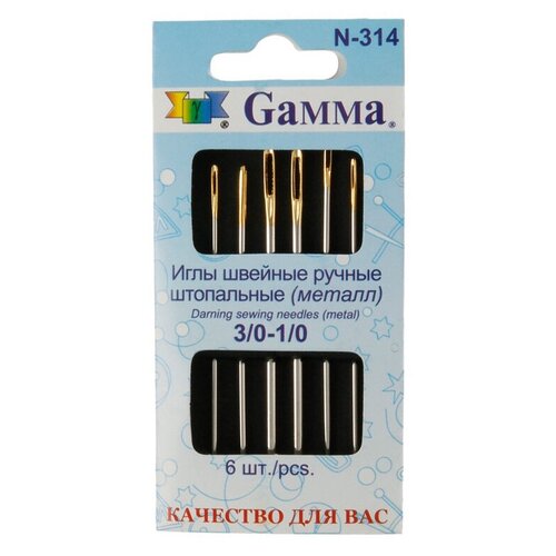 Иглы для шитья ручные Gamma N-314 для штопки №3/0-1/0 в конверте с прозрачным дисплеем 6 шт. короткие 3958008292 грибок для штопки gamma пластиковый 65 мм 19942040682
