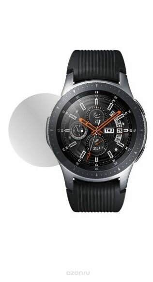 Защитный экран Red Line для Samsung Galaxy Watch 3 45mm Tempered Glass УТ000021685