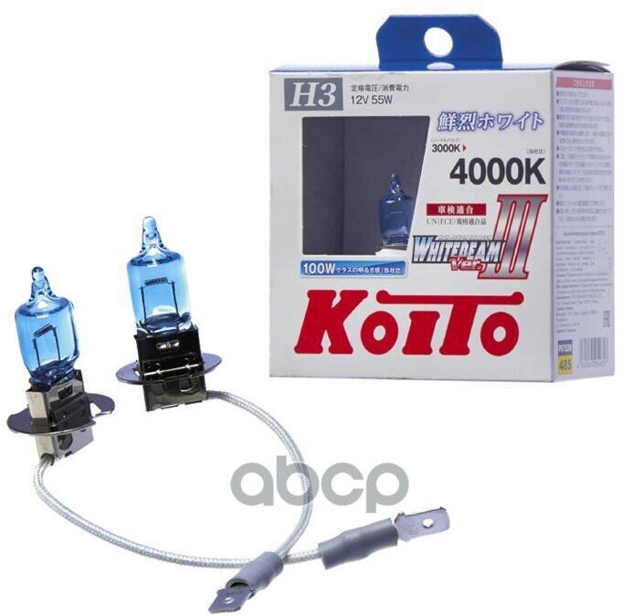 Лампа Высокотемпературная Koito Whitebeam H3 12V 55W (100W) 4000K (Комплект 2 Шт.) KOITO арт. P0752W