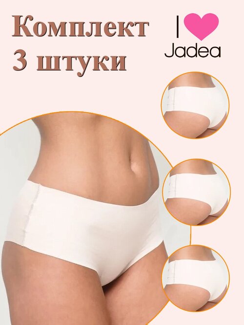 Трусы Jadea, 3 шт., размер 2, экрю