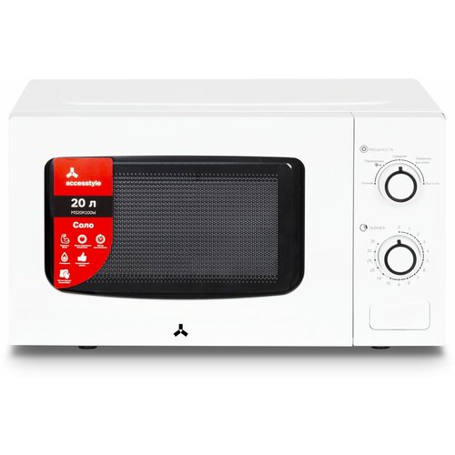 Микроволновая печь Accesstyle MS20K100W 814600₽