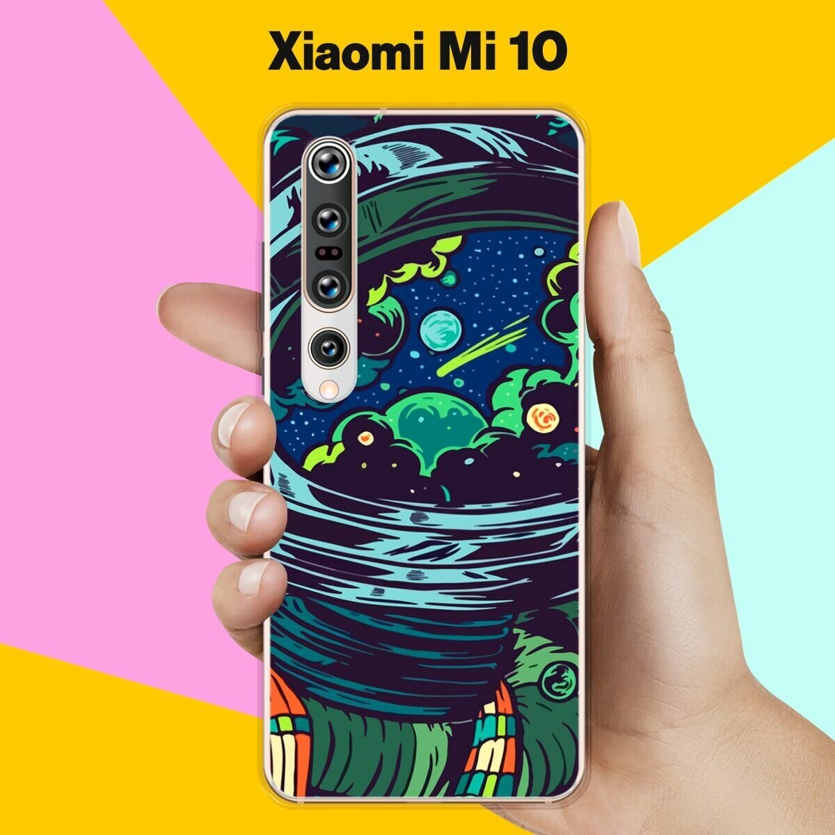 Силиконовый чехол на Xiaomi Mi 10 Астронавт 60 / для Сяоми Ми 10